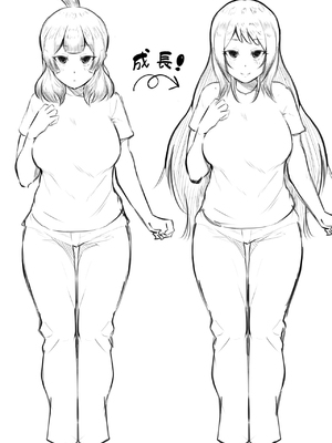 [フェチ男 (フェチ男３号)] 陰キャ女子犯したらセフレになった件w Ⅰ-Ⅱ [中国翻訳] [DL版][疏碼]_131