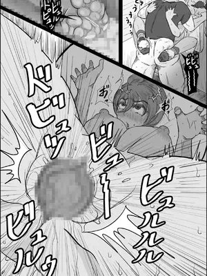 [ひとし由良] 工場夜勤 大人の雄になったあの子に寝取られる話_41
