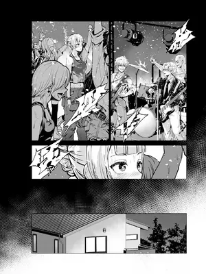 [トネリ団 (よしおエレキ)] ゆめみるバンギャル｜心懷夢想的樂隊辣妹 [中国翻訳]_06