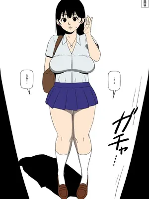 [同人昔話] 監督絶対服従_19