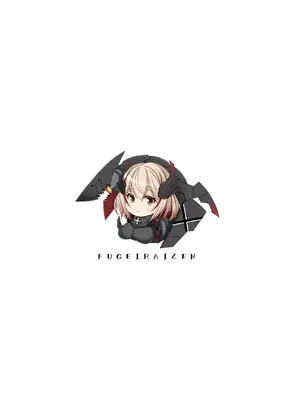 [風芸雷膳 (雨宮輝)] ローンの秘書艦日誌 (アズールレーン) [中国翻訳] [DL版]_16