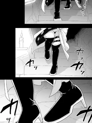 [ばぁちゃん家] レジーナ様の敗北_03
