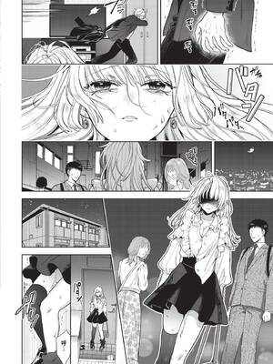 [茨芽ヒサ] ボーイ・ミーツ・イノセント [中文] [無修正] [DL版]_056