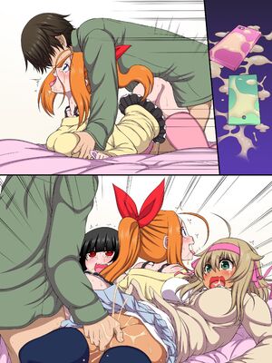 [MCmc (はにゃ)] クソ生意気な教え子は催○使ってご奉仕中出しの性教育しちゃえ!_42