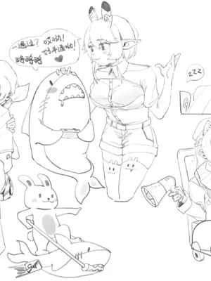 [穿动力装甲的狗] 真夏夜中人妻獭耳の淫梦 [中国語]_32