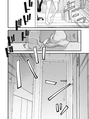 [TOZAN：BU (富士やま)] 遊戯女友2 [中国翻訳] [無修正] [缺页]_065