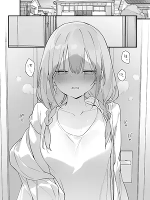 [TOZAN：BU (富士やま)] 遊戯女友2 [中国翻訳] [無修正] [缺页]_066