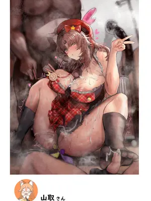 [鉄七] 獭耳小姐的心跳交流秘事-2- [中国語]_37