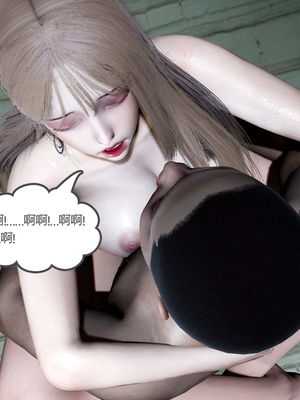 [風箏] 女友故事 1-13_00181