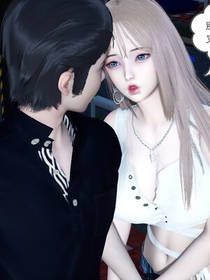 [風箏] 女友故事 1-13_00732
