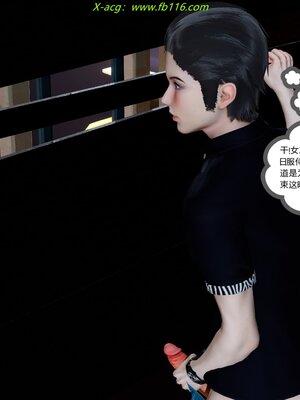 [風箏] 女友故事 1-13_00850