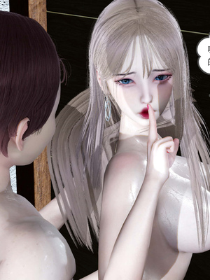 [風箏] 女友故事 1-13_01664