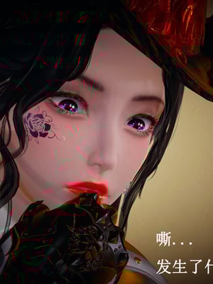 盛宴_012