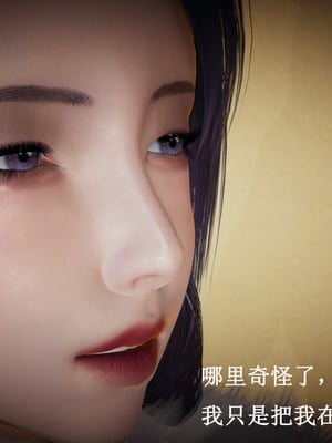 盛宴_036