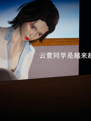 盛宴_142