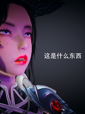 盛宴_254