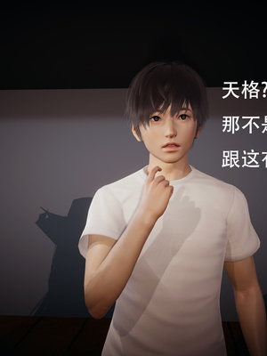 盛宴_333