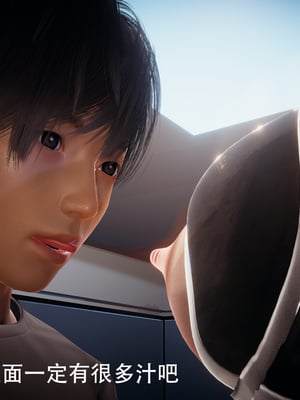盛宴_449
