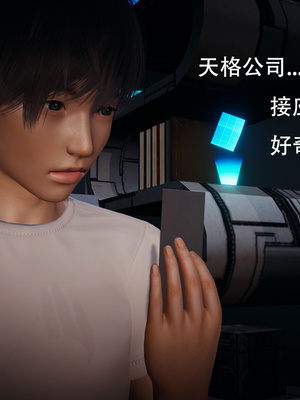 盛宴_560