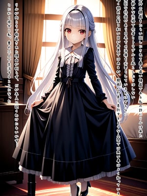 [梅洞てんぷりゃー] 銀髪美少女を義娘にしたら実はサキュバス系！魅入られて子作りに励むことになった話_003