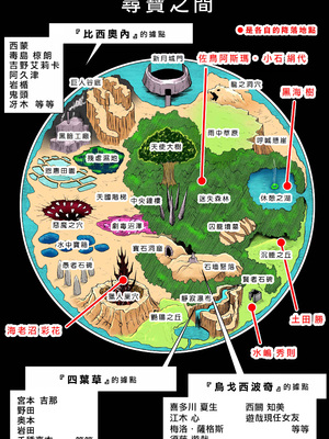桃田テツ@『地上100階』特别版 66-70 [中國翻譯]_10066_070