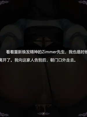 D VS N CH 1-7_121