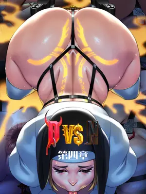 D VS N CH 1-7_063