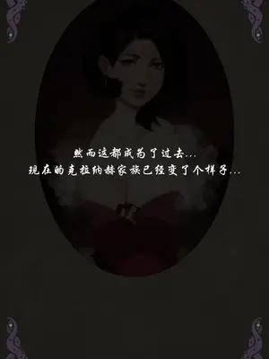 D VS N CH 1-7_046