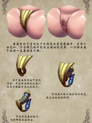 D VS N CH 1-7_056