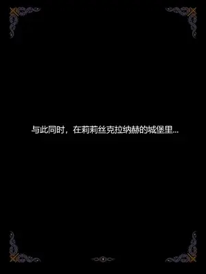 D VS N CH 1-7_160