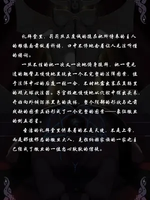 D VS N CH 1-7_060