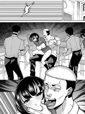 [田貸魔] 優等生ぶって人生ナメてる生意気娘に身の程教えてあげる話 [中国翻訳]_075