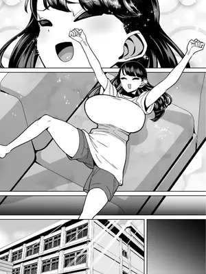 [田貸魔] 優等生ぶって人生ナメてる生意気娘に身の程教えてあげる話 [中国翻訳]_073
