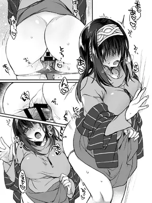 [nature. (はづき)] 銀糸のゆく先 (アイドルマスター シンデレラガールズ) [DL版]_09