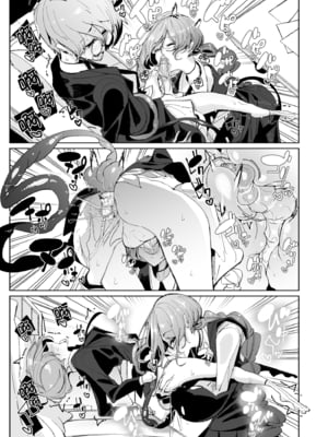 [めとろのーつ (つめとろ)] サキュバスな先輩と｜與魅魔學姐一起 [中文] [無修正] [本本力學實驗室]_i-016