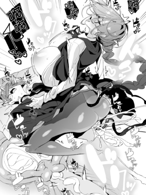 [めとろのーつ (つめとろ)] サキュバスな先輩と｜與魅魔學姐一起 [中文] [無修正] [本本力學實驗室]_i-046