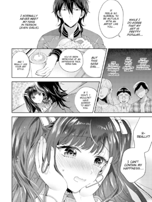 [茨芽ヒサ] 棘-とげ-【FANZA限定版】[英文] [無修正] [DL版]_004