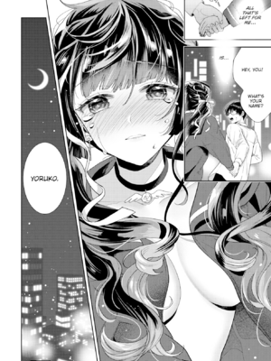 [茨芽ヒサ] 棘-とげ-【FANZA限定版】[英文] [無修正] [DL版]_080