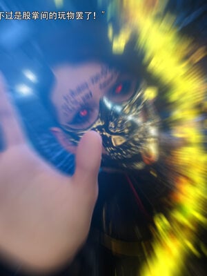 [ryota tanaka] 逆轉 77_003