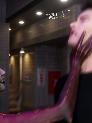 [ryota tanaka] 逆轉 78_072