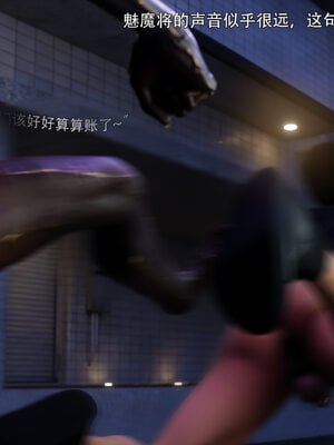 [ryota tanaka] 逆轉 78_073