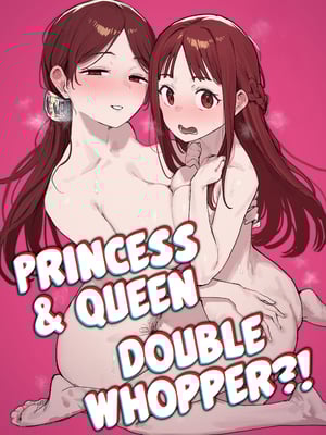 [ie] 勇者と姫とお母様 [XLM个人汉化][lawelss个人重嵌][無修正]