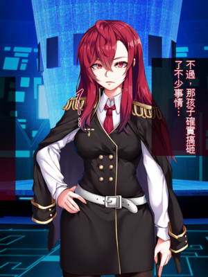 [アラタ] 魔女の堕ちる先【弐】 (Witch's Weapon -魔女兵器-)[ivab个人机翻汉化]_2
