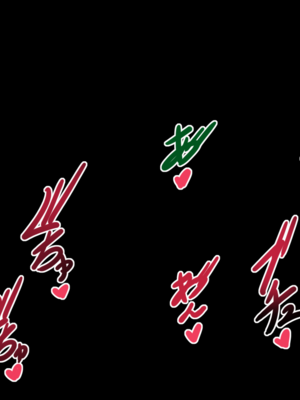 [アラタ] 魔女の堕ちる先【弐】 (Witch's Weapon -魔女兵器-)[ivab个人机翻汉化]_364