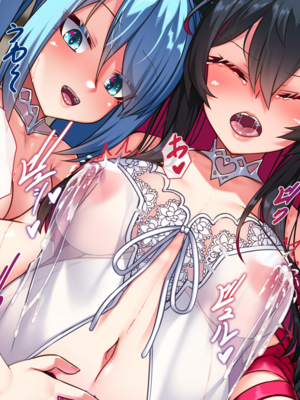 [アラタ] 魔女の堕ちる先【弐】 (Witch's Weapon -魔女兵器-)[ivab个人机翻汉化]_450