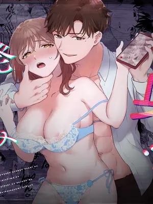 [ラブぷらねっと (かづき)] 爽やか陽キャ同期の敷島は私の身体を開発済みです？？