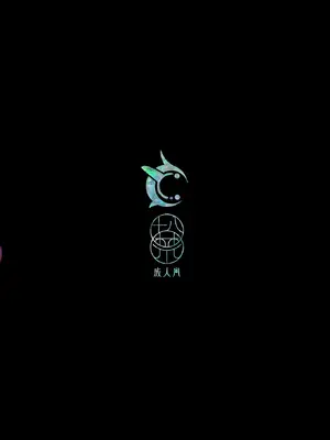[SHIS (Zトン)] 嬢帝交尾 (ブルーアーカイブ) [DL版]_26