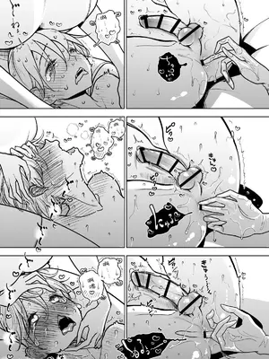 [ディビ] 手淫快楽地獄コース施術同意書 [レッサーパンダ最高]_29