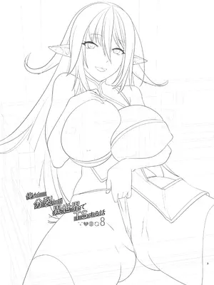 [gallery walhalla (庚)] 俺が分裂して異世界でTSする話 8 [DL版]_03