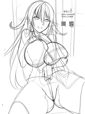 [gallery walhalla (庚)] 俺が分裂して異世界でTSする話 8 [DL版]_22